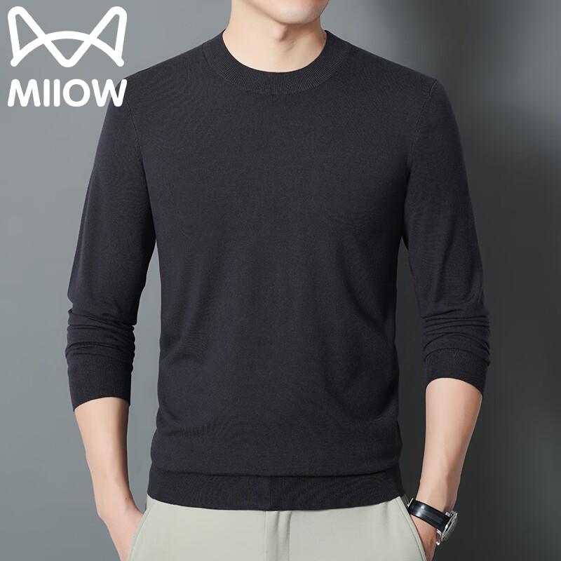 Men's Casual Crew Neck Knit Sweater