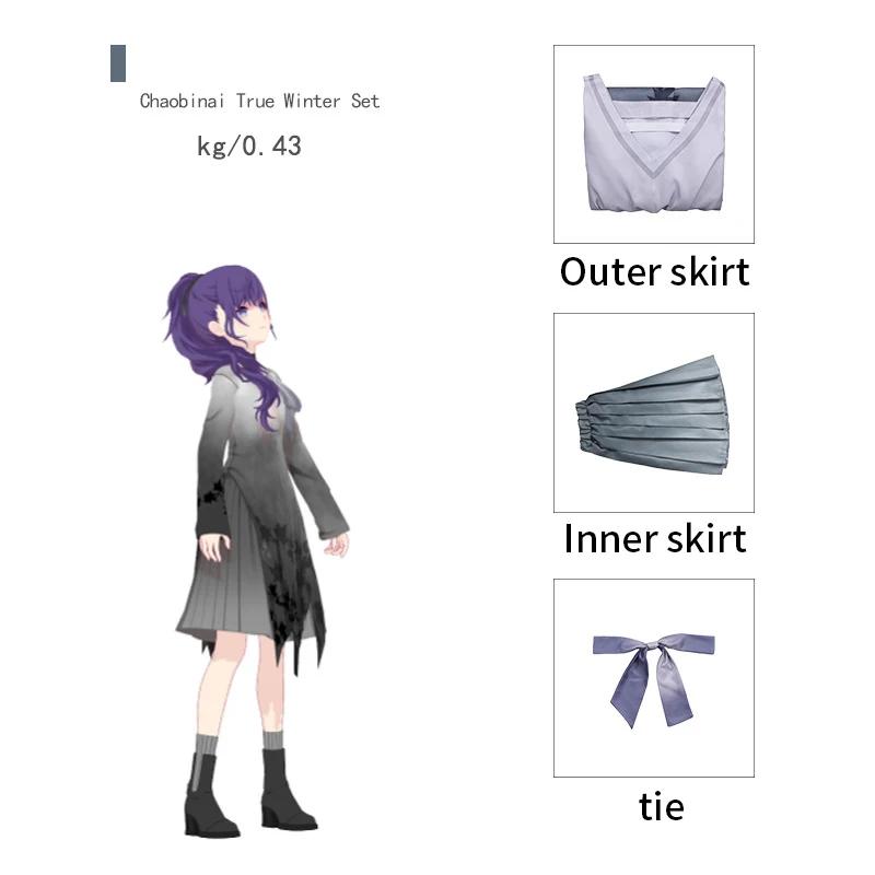 Anime Project Sekai Colorful PSJK 3rd Anniversary Yoisaki Kanade Asahina Mafuyu Akiyama Mizuki Shinonome Ena Cosplay Costume