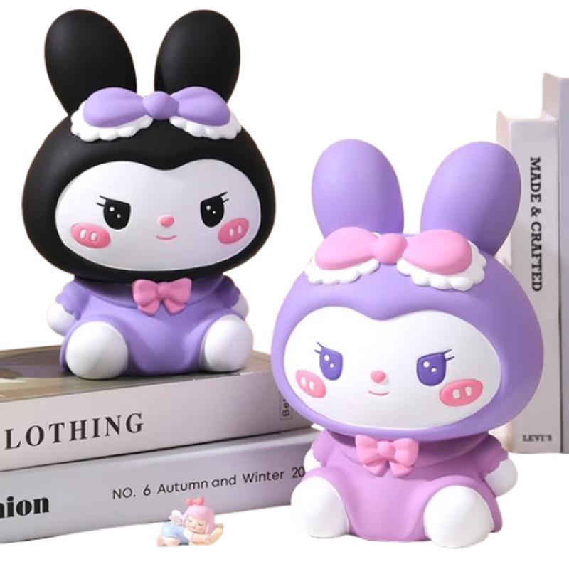 Cooler Rabbit Large Cartoon Piggy Bank