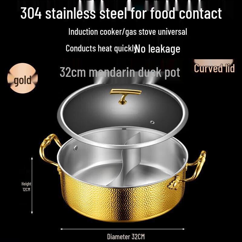 FATTBAO 304 Stainless Steel Hammered Hot Pot