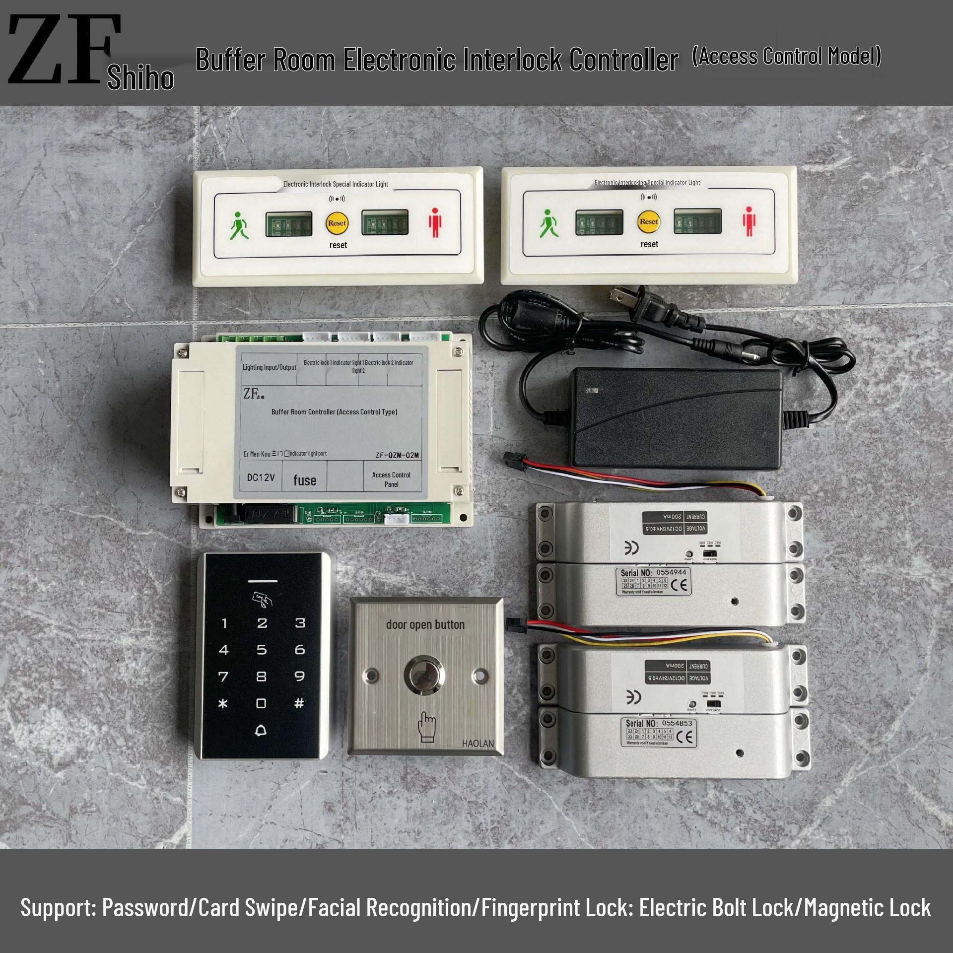 ZF Buffer Room Airlock Controller: Electronic Access Control with Password & Card Swipe for Door Interlock System Face & Fingerprint Recognition