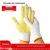 Wear-Resistant Cotton Dotted Work Gloves