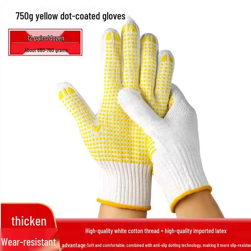 Wear-Resistant Cotton Dotted Work Gloves