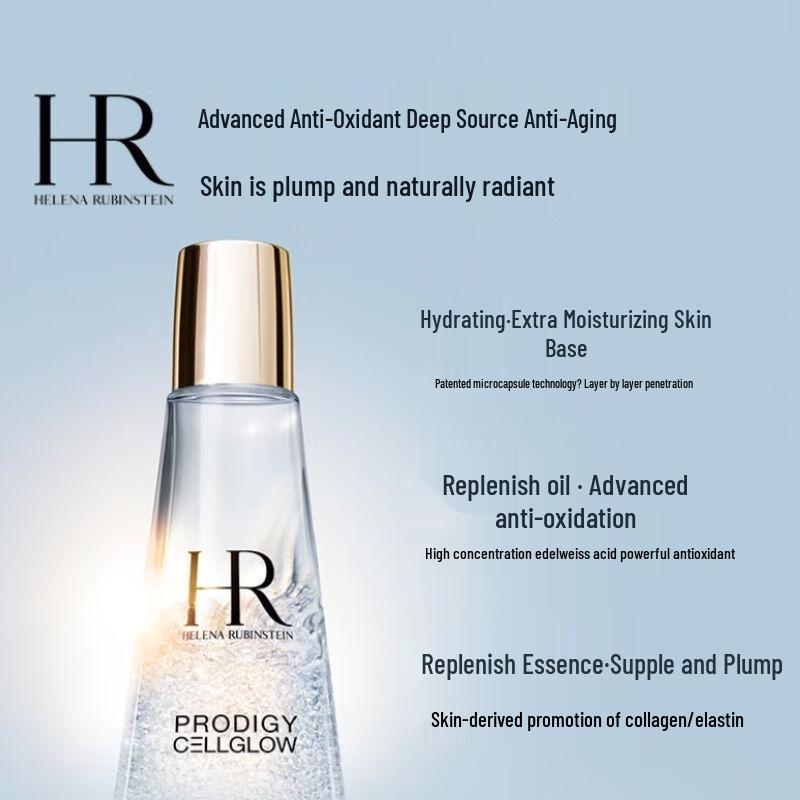 Helena Rubinstein Prodigy Reversis Essence & Black Bandage Cream Set