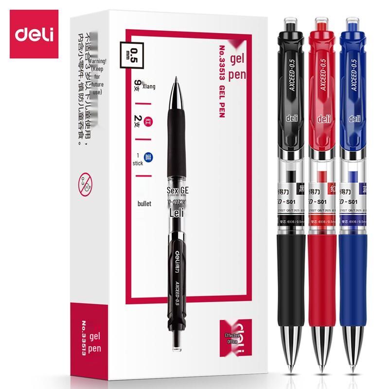 Deli Retractable 0.5mm Gel Pen Set