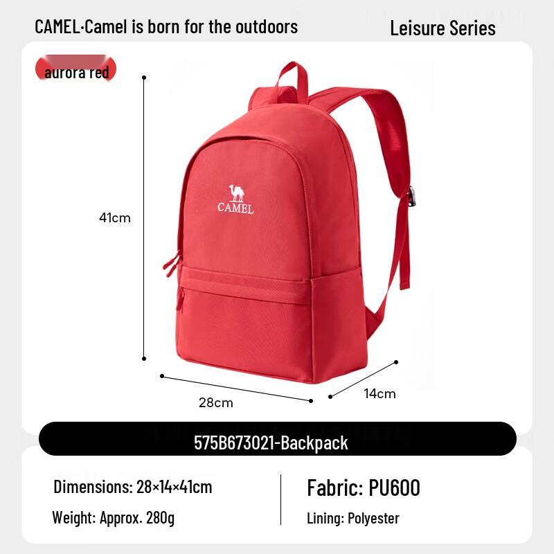 

CAMEL Lightweight Casual Commuter Backpack
