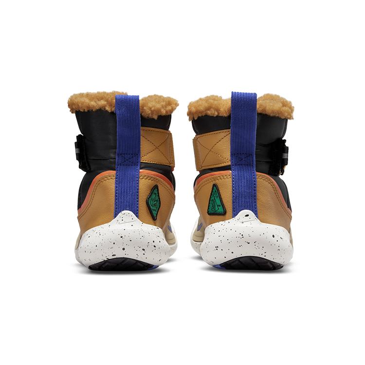 Nike Detské čižmy Flex Advance Detské DO4658-040