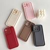 The Matte Leather Texture Phone Case Is Suitable for The IPhone 15PROMAX, Simple IPhone14, Full Cover and Shockproof 13 Women