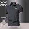 Men's Cooling Quick-Dry Polo T-Shirt