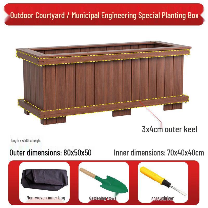 Outdoor Treated Wood Planter Box