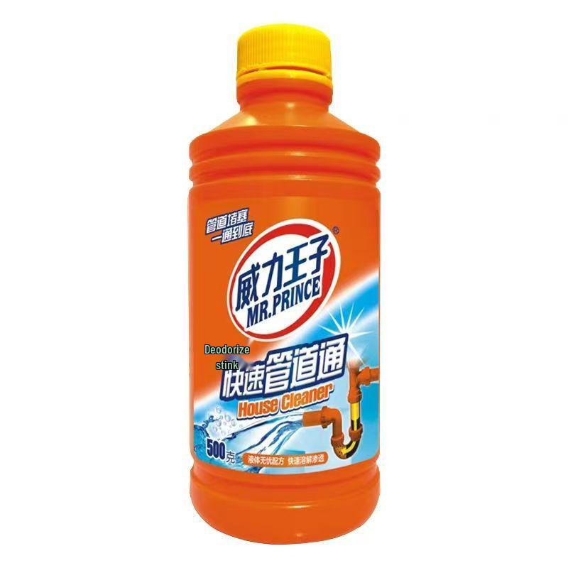 Weili Prince Pipe Unblocker & Deodorizer for Kitchen, Toilet, Bathroom, Sewer