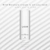 LAGOM Cellus Mild Moisture Cream 80ml