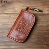 Retro Leder Herren Auto Schlüssel Tasche Oberste Schicht Rindsleder Multifunktionale Hüfttasche Münzbörse Braunes Damen Kartenetui NZPJ