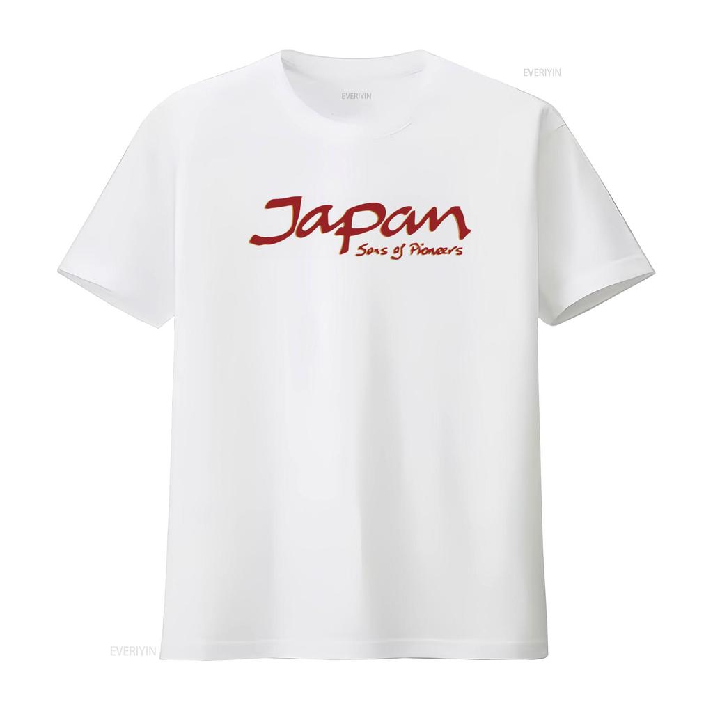 Japan Band Sons of Pioneer Logo T shirt New Design for Music Lovers vintage Washed Slightly Stylish Versatile fashion