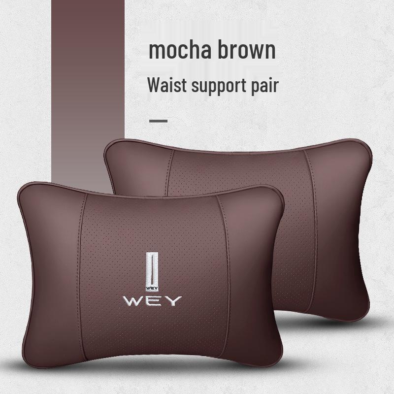 Weipai Lanshan Car Neck and Lumbar Support Set