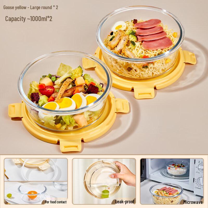 Qiwei Round Glass Microwave Lunch Box
