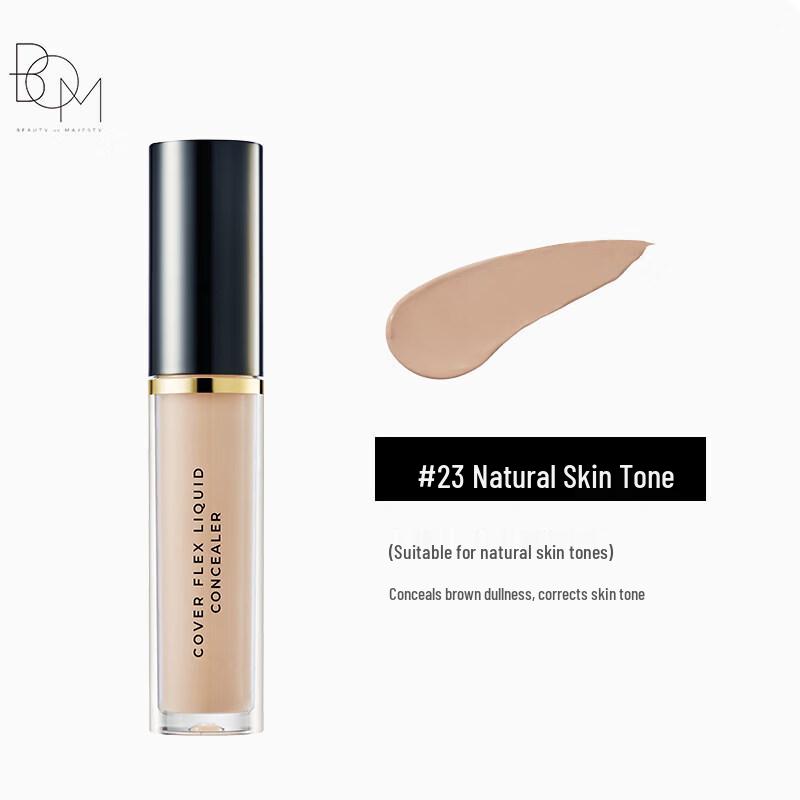 BOM Soft Concealer