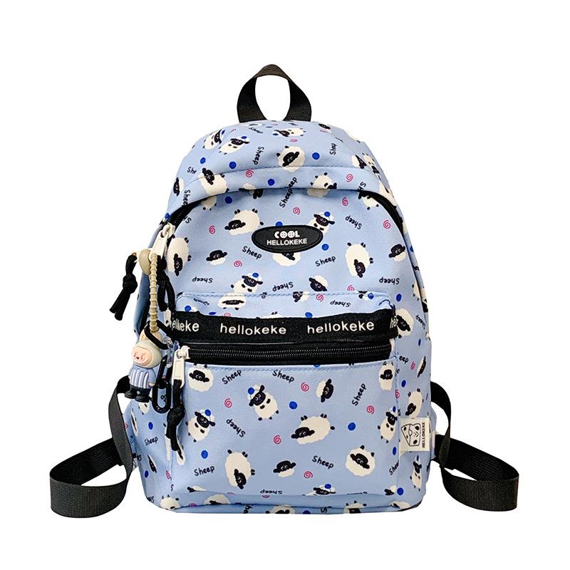 Japansk Söt Lättvikt Nisch Söt Ryggsäck: Flickaktig skolväska med dubbla axelremmar och stor kapacitet