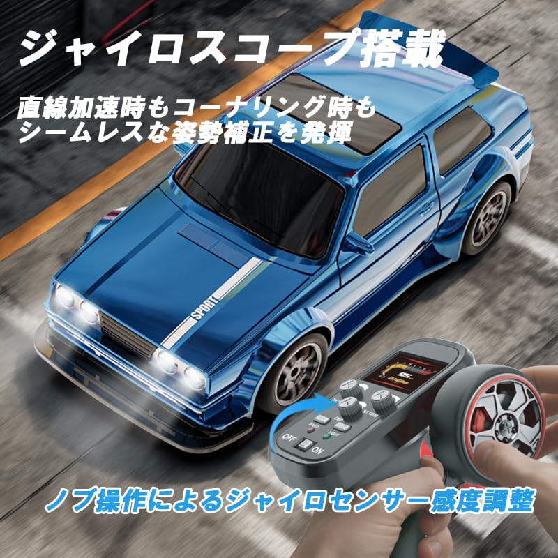 KFPLAN KF30 1:43 Scale Drift Car with Gyroscope, 15KMH 4WD Mini RC Drift Car for Drifting and On-Road Use, Gift & Toy for Boys and Adults,