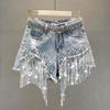 Damen Sommerkleidung Denim Shorts Hohe Taille Dünn Schwerindustrie Perlen Pailletten Fransen Gebrochene Kupferjeans