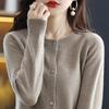 Damen Kaschmir Strickjacke Qinghe Kaschmir 30% Kaschmir 70% Wolle Herbst und Winter Kaschmir verdickte Strickjacke weich und warm