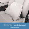 Headrest Neck and Lumbar Support Pillow for Ideal L9L8L7/ONE - Car Interior Sleep Aid