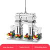Lele Brothers Tiananmen Building Blocks - Promoting Children's Intelligence with This Beijing Architecture Toy for Boys.