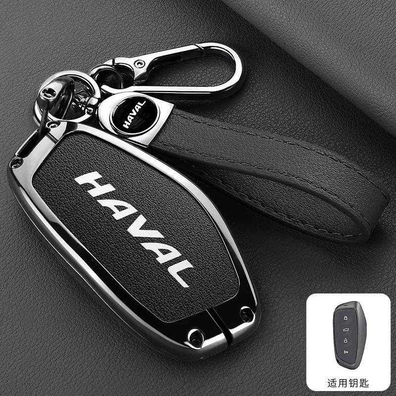 Accessories Zinc Alloy Leather Car Key Housing Cover Bracket Protector For Great Wall Haval Hover H3 H5 H6 H7 H9 H8 H2 M4 Auto