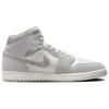 Air Jordan 1 Mid SE Neutral Grey Sail Men Sneakers Smoke-Grey FQ7720-002
