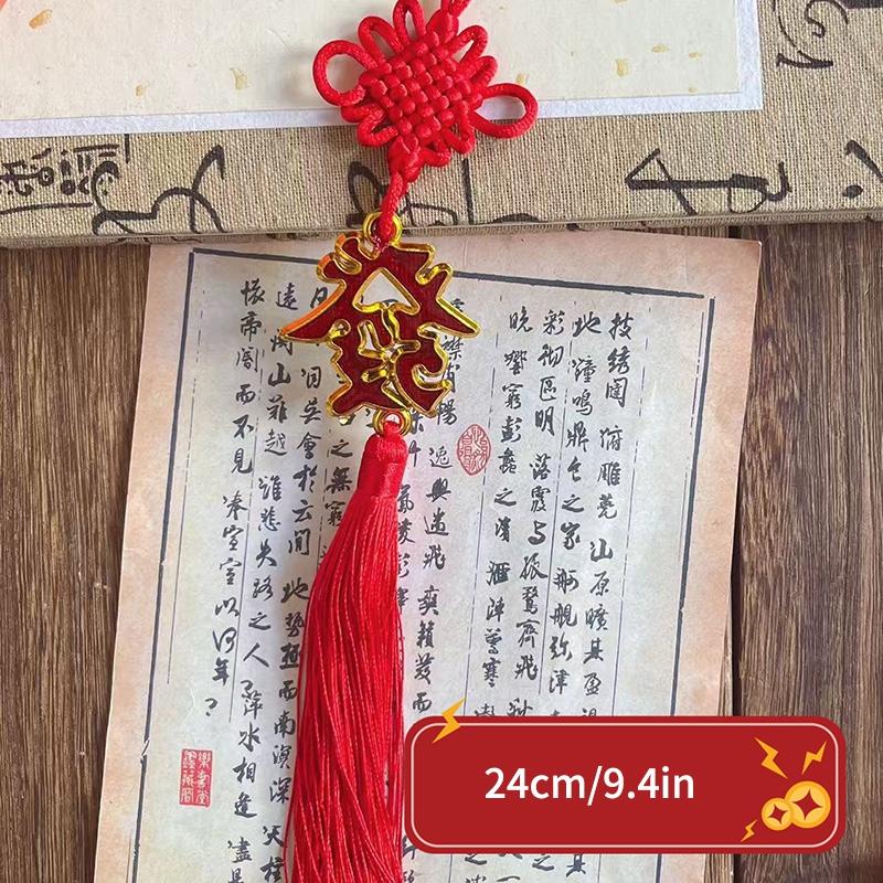 Happy New Year Hanging Pendant Chinese Spring Festival Wall Decorations Room Hanging Ornament Cute Horse Year Gifts