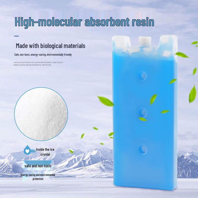 Juansheng Reusable Blue Ice Packs