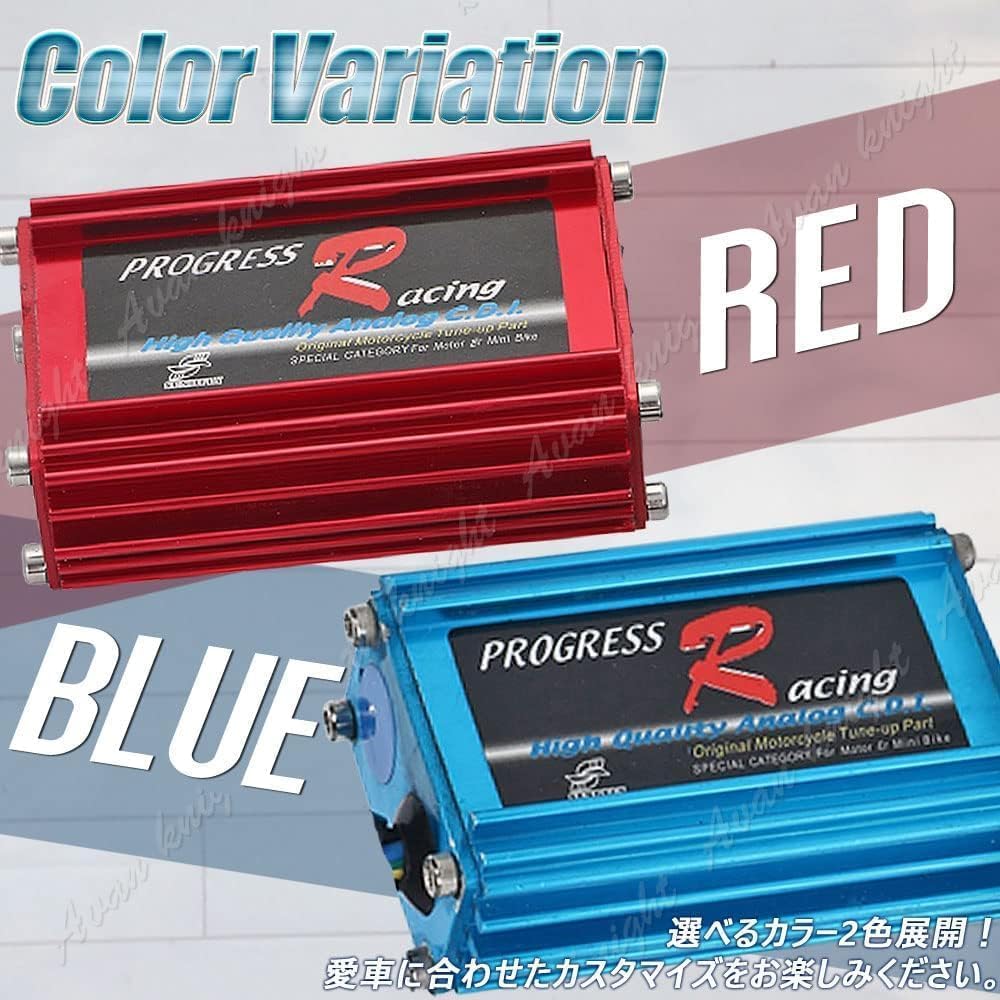 [Avan Knight] Dio 50 Super Dio Igniter Unit Starter Module CDI Box Ignition System KRB288 (Red)