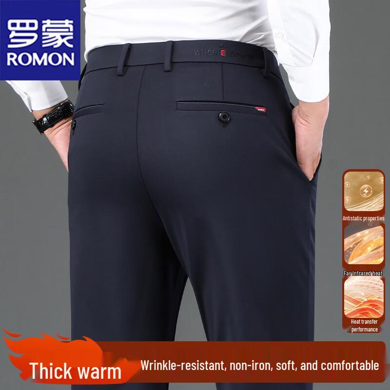 ROMON Men's Autumn/Winter Business Casual Pants