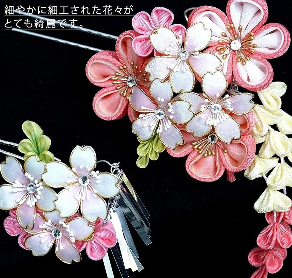 hair ornament ceremony knob cherry blossom 2-piece set, furisode, coming-of-age white, pink, work, crepe, wk-291-A