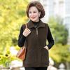 Light Fashion Mother Autumn and Winter Vest Vest Jacket Fattened and Enlarged Middle-aged Women's Sweater Mink Velvet Vest