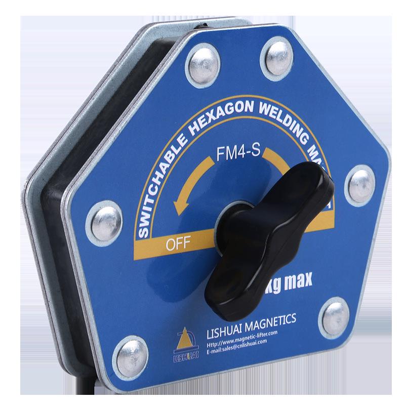 Magnetic Welding Positioner & Ground Clamp Fixture FM
