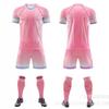 2025 nouveau maillot de football à panneau lumineux ensemble pour adultes enfants six couleurs hommes femmes jeu maillot d'entraînement à manches courtes ensemble
