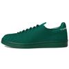 Pharrell X Adidas Superstar Primeknit 'Dark Green' Sneakers S42928