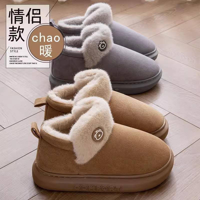 Comwarm Winter Fellstiefel für Damen Outdoor Stiefeletten Plateau Hausstiefel Plüschfutter Gemütlich Warm Damen Baumwollstiefel