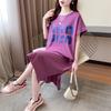 Temperament Pure Cotton 2026 Summer New Letter Ins Style Simplified Dress, Thin Lazy Wind Belly Long Dress