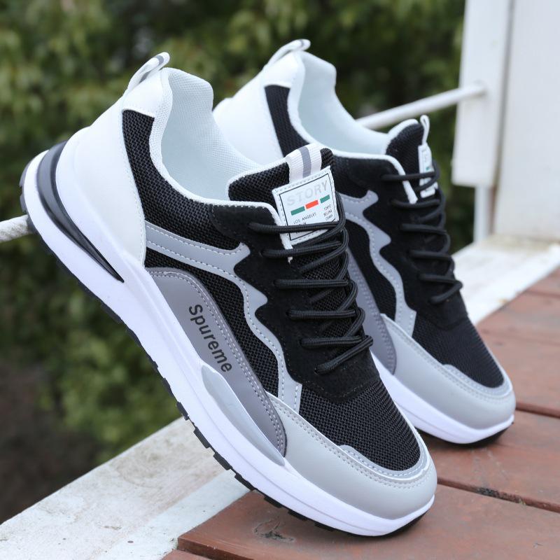2025 Trendy Men's Mesh Breathable Running Shoes - Height-Increasing, Casual White Dad Sneakers