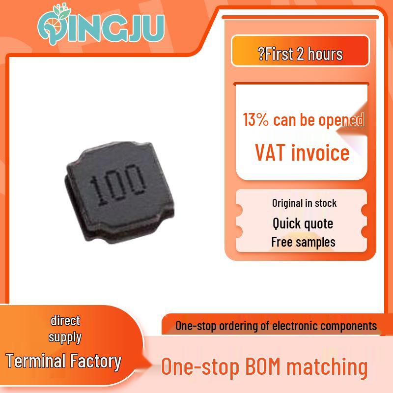 Magnetic Bead Shielded Power Inductor - Customizable Stock Non-Standard Design