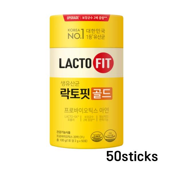 Chong Kun Dang Lacto-fit GOLD 50 Sticks, 80 Sticks (8 Options)