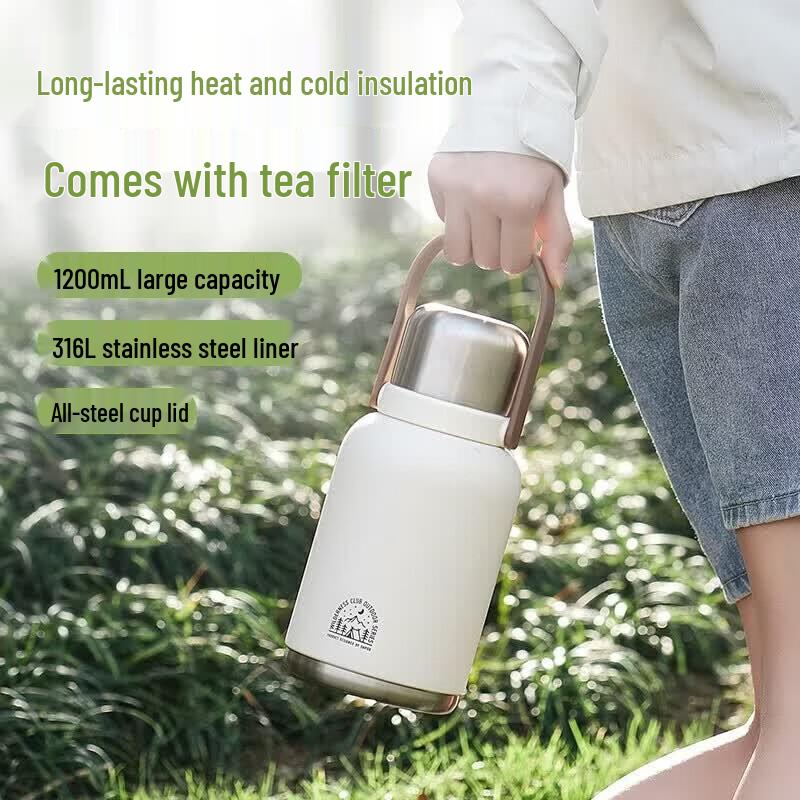 SUPOR 1.2L Double-Drink Insulated Tumbler