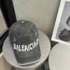 Washed Distressed Retro Baseball Cap For Summer Cotton Sun Hat For Men Women And