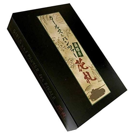 Girls Panzer Final Chapter Episode 2 Official Goods Hanafuda