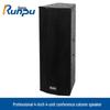 Runpu RP-YZS4410 Professional Conference Sound Column Speaker (CN Version)
