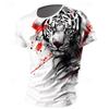 Men's Casual Round Neck T-Shirt Outdoor Sports Mountaineering Short Sleeve 3D Dog Bear Print Summer Breathable Men's T-Shirt Top