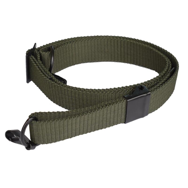 Xuefenghu Multi-functional Tactical Gun Sling