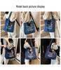 Retro Letter Denim Tote Bag - Large Capacity, Lazy Style Shoulder Bag